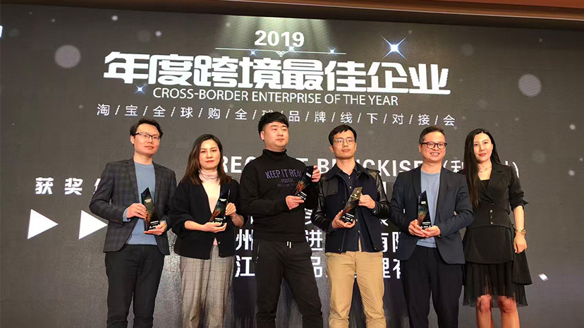 Collaboration Cases 3